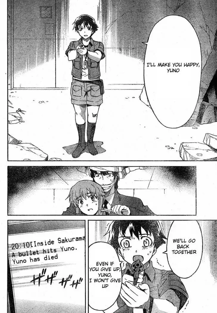 Mirai Nikki Chapter 23 18